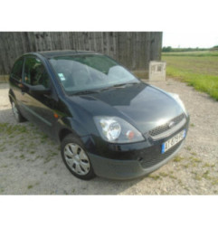 Bras essuie glace arriere FORD FIESTA 5 Photo n°4