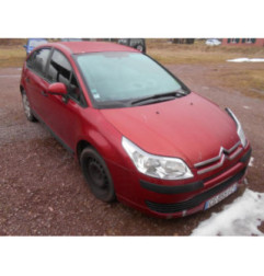 Autoradio d'origine CITROEN C4 1 Photo n°6