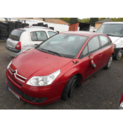 Glace retroviseur gauche CITROEN C4 1 Photo n°3