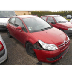 Glace retroviseur gauche CITROEN C4 1 Photo n°4