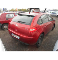 Glace retroviseur gauche CITROEN C4 1 Photo n°5