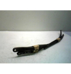 Bras essuie glace avant OPEL ASTRA H Photo n°1