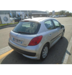 Bras essuie glace arriere PEUGEOT 207 Photo n°4