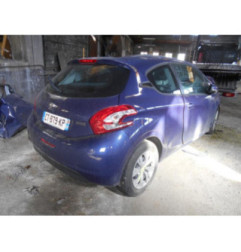 Bras essuie glace arriere PEUGEOT 208 1 Photo n°5