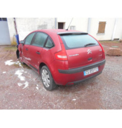 Feu arriere secondaire gauche (feux) CITROEN C4 1 Photo n°5