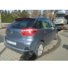 Bras essuie glace arriere CITROEN C4 GRAND PICASSO 1 Photo n°5