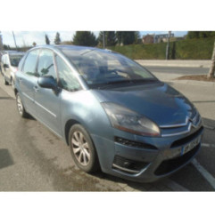 Bras essuie glace arriere CITROEN C4 GRAND PICASSO 1 Photo n°6