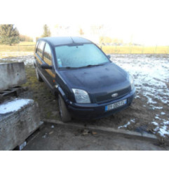 Bras essuie glace arriere FORD FUSION Photo n°6