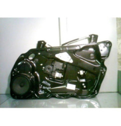 Moteur leve vitre avant droit VOLKSWAGEN PASSAT 5 Photo n°1