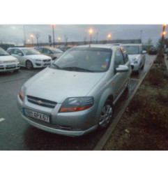 Moteur essuie glace arriere CHEVROLET KALOS Photo n°6