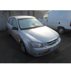 Trappe d'essence KIA CERATO Photo n°7