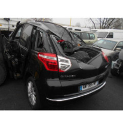 Feu arriere secondaire droit (feux) CITROEN C4 PICASSO 1 Photo n°5