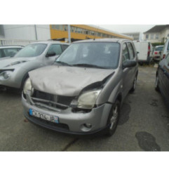 Bras essuie glace avant SUZUKI IGNIS 2 Photo n°4