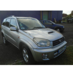 Interrupteur de leve vitre arriere gauche TOYOTA RAV4 2 Photo n°4