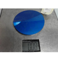 Trappe d'essence PEUGEOT 1007 Photo n°1