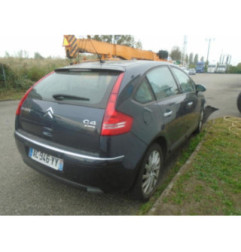 Cardan gauche (transmission) CITROEN C4 1 Photo n°6