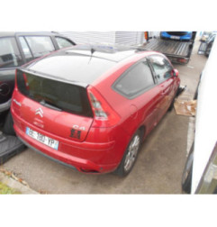 Glace retroviseur droit CITROEN C4 1 Photo n°5