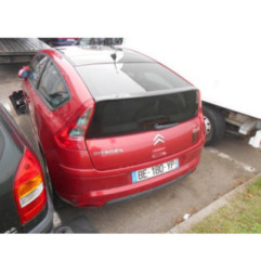 Glace retroviseur gauche CITROEN C4 1 Photo n°4