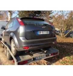 Retroviseur droit FORD FOCUS 2 Photo n°6