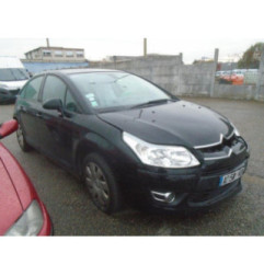 Cardan gauche (transmission) CITROEN C4 1 Photo n°7
