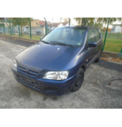 Feu arriere principal gauche (feux) MITSUBISHI SPACE STAR 2 Photo n°3