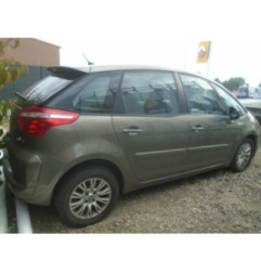 Bras essuie glace avant CITROEN C4 PICASSO 1 Photo n°4
