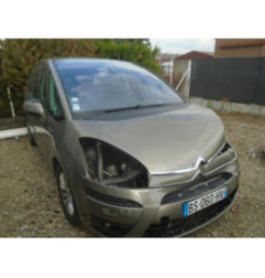 Feu arriere secondaire droit (feux) CITROEN C4 PICASSO 1 Photo n°6