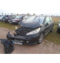 Bras essuie glace arriere PEUGEOT 207 Photo n°3