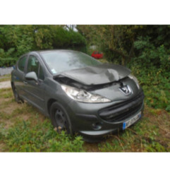 Bras essuie glace arriere PEUGEOT 207 Photo n°4