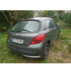 Bras essuie glace arriere PEUGEOT 207 Photo n°5