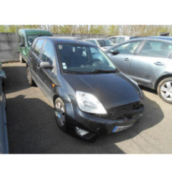 Bras essuie glace arriere FORD FIESTA 5 Photo n°4