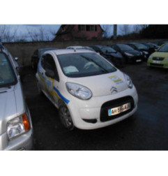 Feu arriere stop central CITROEN C1 1 Photo n°6