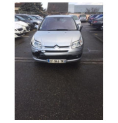 Feu arriere principal droit (feux) CITROEN C4 1 Photo n°8