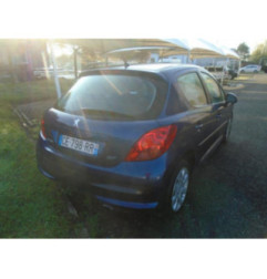 Bras essuie glace arriere PEUGEOT 207 Photo n°5