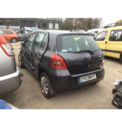 Interrupteur de leve vitre avant droit TOYOTA YARIS 2 Photo n°6