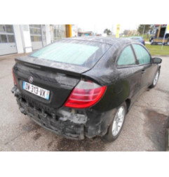Glace retroviseur droit MERCEDES CLASSE C 203 COUPE SPORT Photo n°6