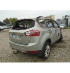 Verin de coffre FORD KUGA 1 Photo n°5
