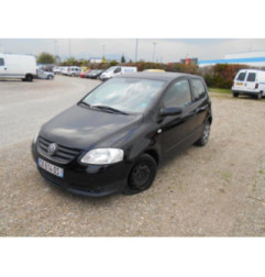 Verin de coffre VOLKSWAGEN FOX Photo n°4
