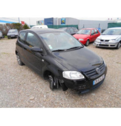 Verin de coffre VOLKSWAGEN FOX Photo n°5