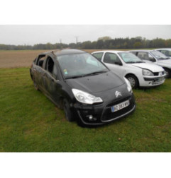 Cardan droit (transmission) CITROEN C3 2 Photo n°3