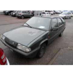 Bras essuie glace arriere CITROEN BX Photo n°3