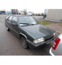 Bras essuie glace arriere CITROEN BX Photo n°7