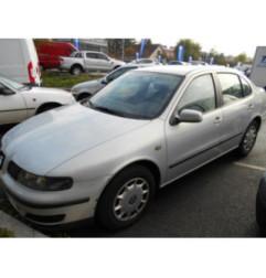 Radiateur eau SEAT TOLEDO 2 Photo n°3