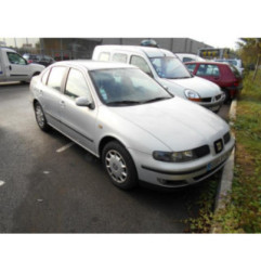 Radiateur eau SEAT TOLEDO 2 Photo n°4