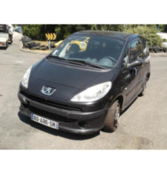 Verin de coffre PEUGEOT 1007 Photo n°5
