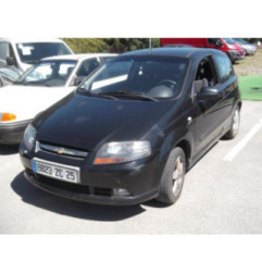 Interrupteur de leve vitre avant droit CHEVROLET KALOS Photo n°3