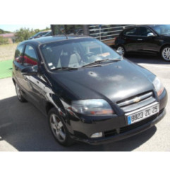 Interrupteur de leve vitre avant droit CHEVROLET KALOS Photo n°4