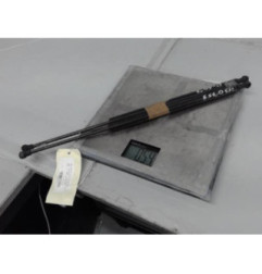 Verin de coffre PEUGEOT 607 Photo n°3