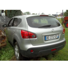 Moteur essuie glace arriere NISSAN QASHQAI 1 Photo n°9