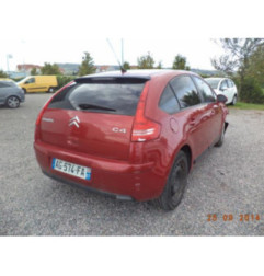 Moteur leve vitre arriere droit CITROEN C4 1 Photo n°5